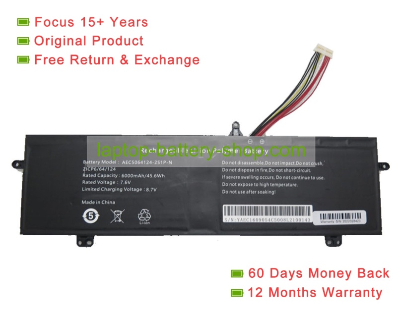 Rtdpart AEC5064124-2S1P-N, AEC5064124-2S1P 7.6V 6000mAh original batteries - Click Image to Close