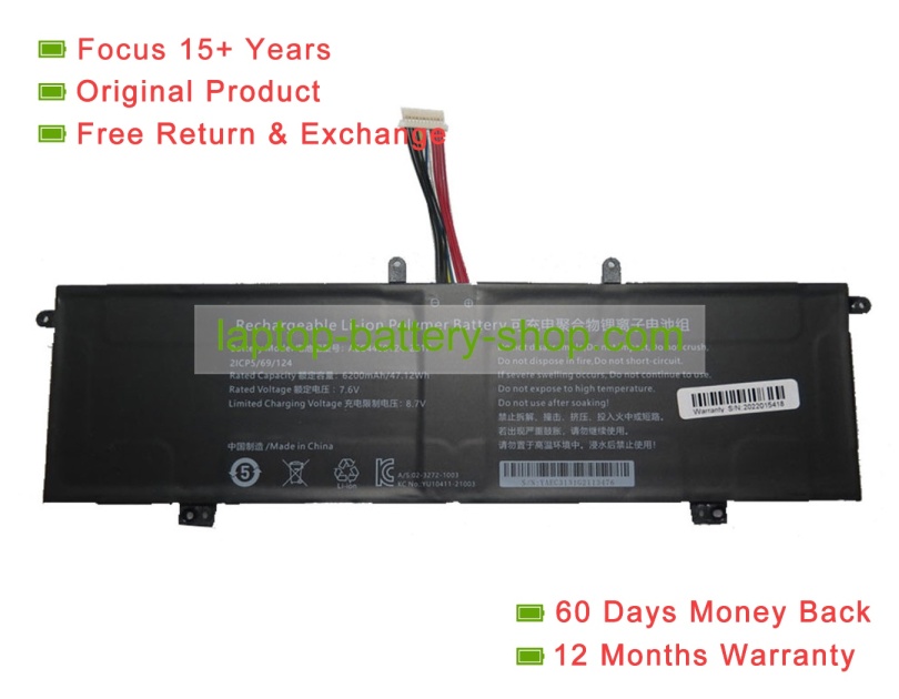 Rtdpart AEC4469124-2S1P, 4469124 7.6V 6200mAh original batteries - Click Image to Close