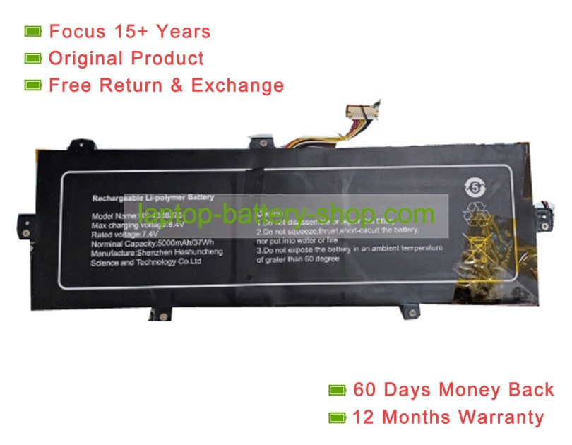 Rtdpart HS-4388275, 4388275 7.4V 5000mAh original batteries - Click Image to Close