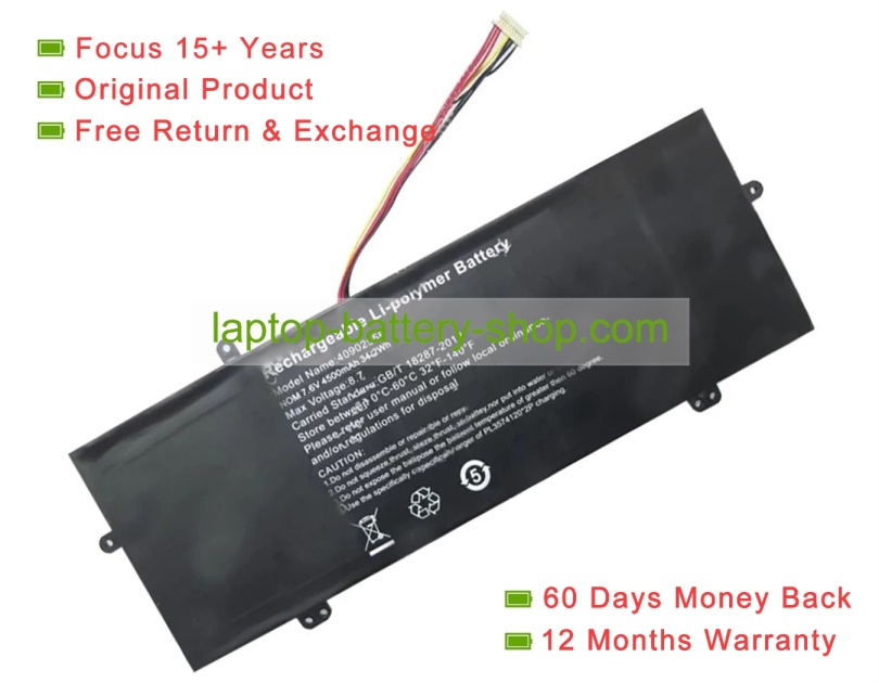 Rtdpart 4090255P, 4090255 7.6V 4500mAh original batteries - Click Image to Close