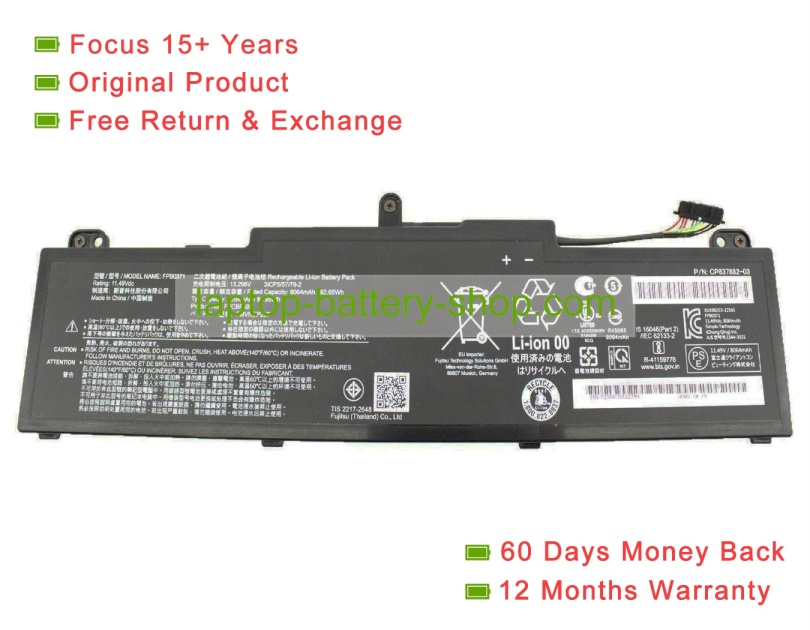 Fujitsu FPB0371, FMVNBP257 11.49V 8064mAh original batteries - Click Image to Close