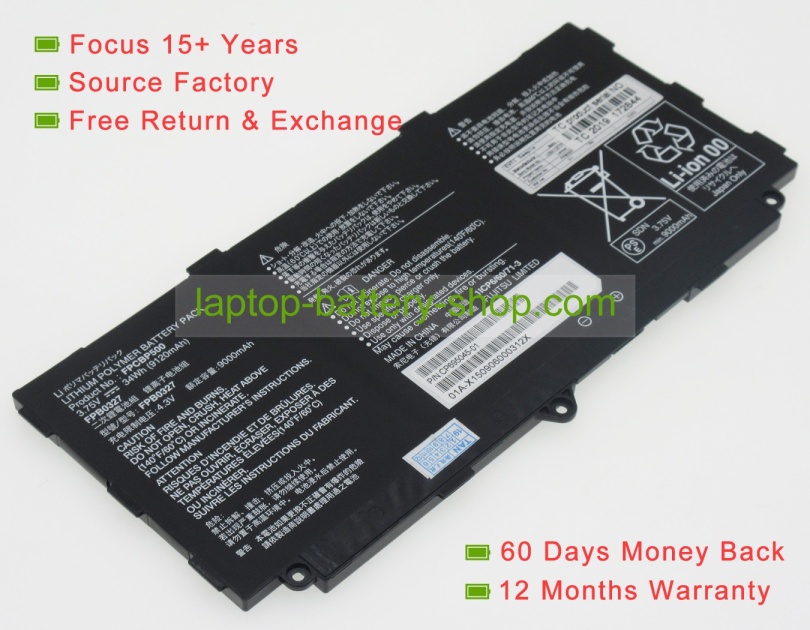 Fujitsu FPCBP500, FPB0327 3.75V 9120mAh replacement batteries - Click Image to Close