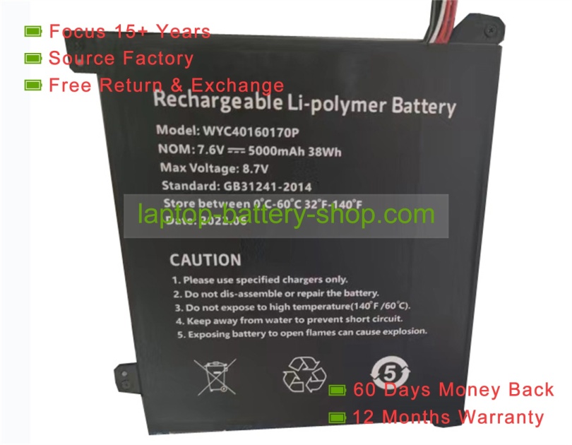 7.6V 5000mAh replacement batteries - Click Image to Close