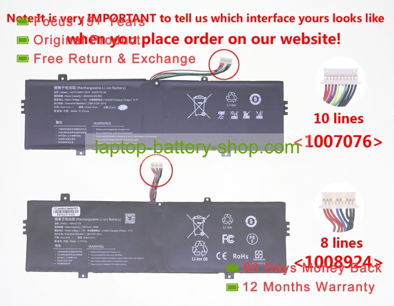 Hasee 5921MAH, 4569127-2S 7.6V 5921mAh original batteries - Click Image to Close