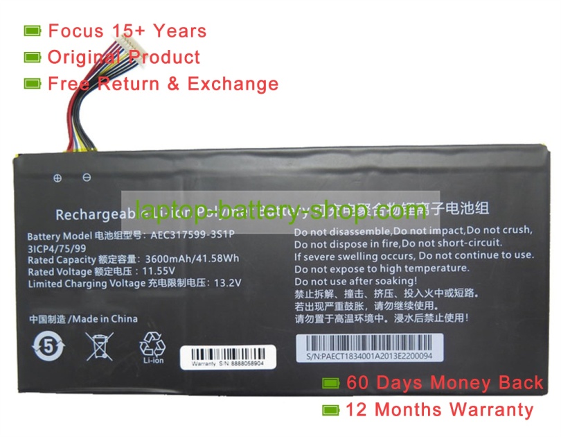 Rtdpart AEC317599-3S1P, 317599 11.55V 3600mAh original batteries - Click Image to Close