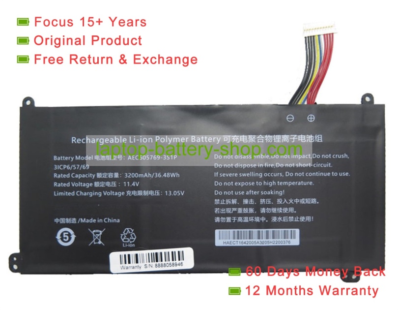 Rtdpart 605769, AEC605769-3S1P 11.4V 3200mAh original batteries - Click Image to Close