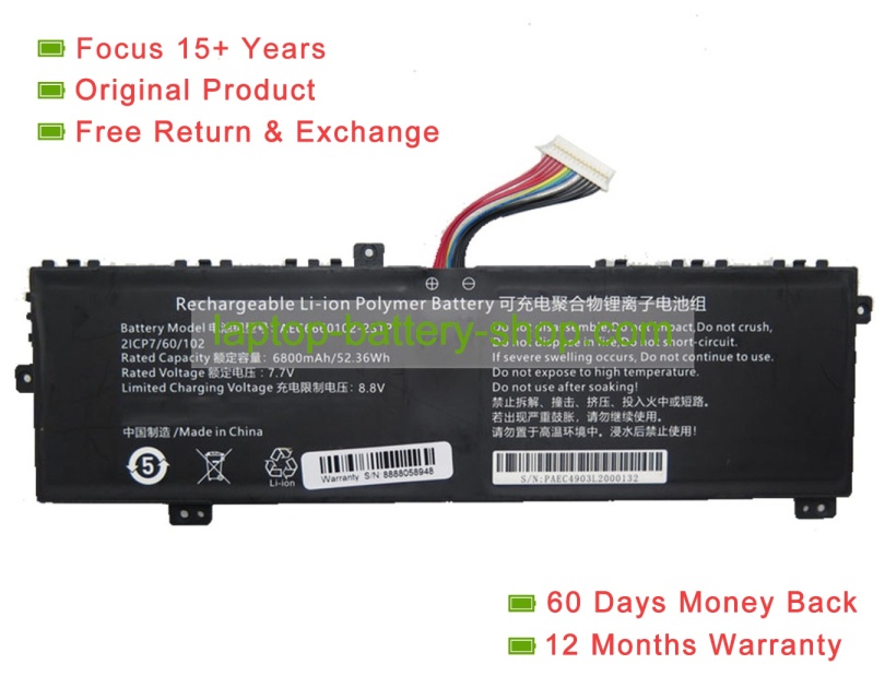 Rtdpart AEC6660102-2S1P, 6660102 7.7V 6800mAh original batteries - Click Image to Close