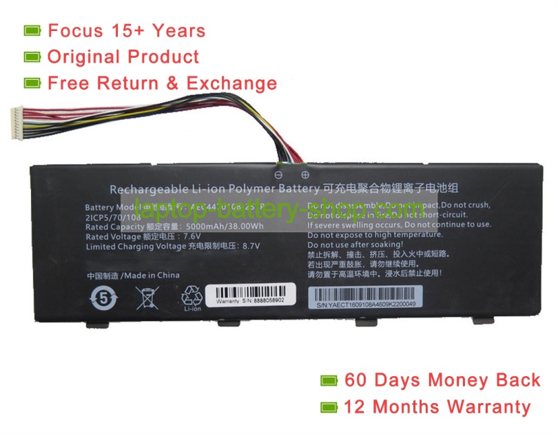 Rtdpart AEC4470108-2S1P, 4470108 7.6V 5000mAh original batteries - Click Image to Close