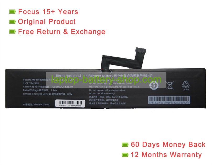 Rtdpart AEC6654128-2S1P, 6654128 7.74V 7000mAh original batteries - Click Image to Close