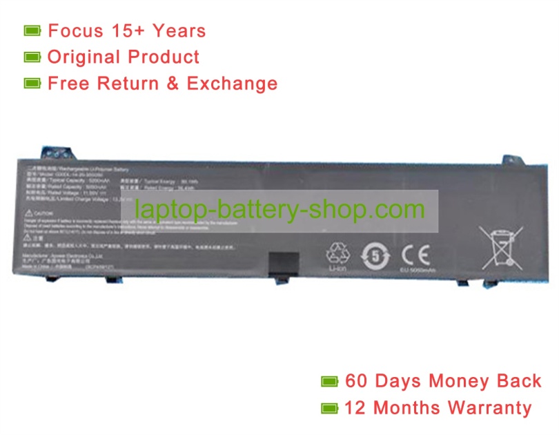 Rtdpart GXIDL-14-20-3S5050, GXIDL 11.55V 5200mAh original batteries - Click Image to Close