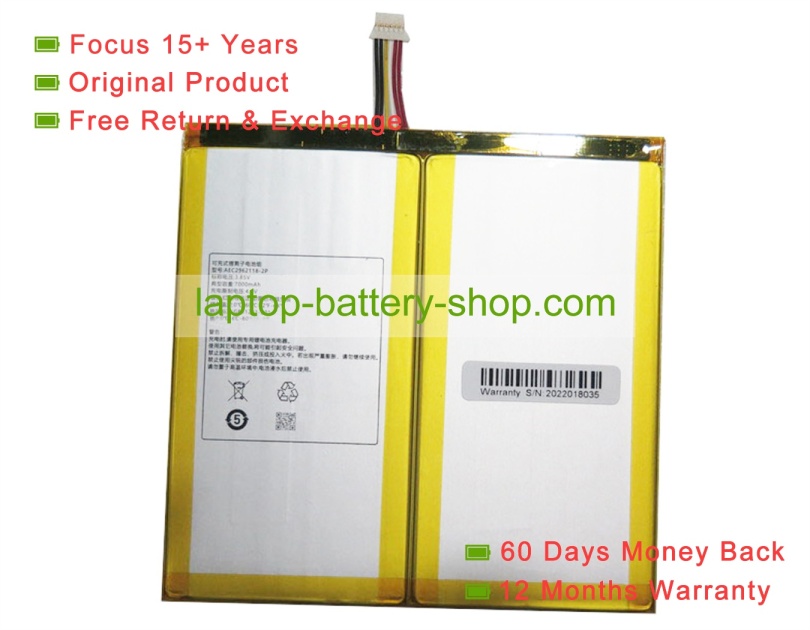 Rtdpart AEC2962118-2P, 2962118 3.85V 7000mAh original batteries - Click Image to Close