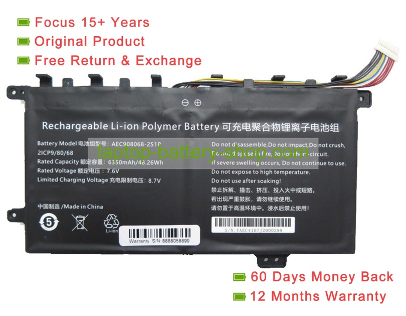 Rtdpart AEC908068-2S1P, 908068 7.6V 6350mAh original batteries - Click Image to Close