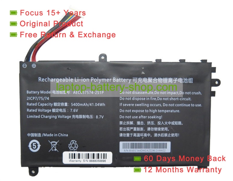 Rtdpart AEC657574-2S1P, 657574 7.6V 5400mAh original batteries - Click Image to Close