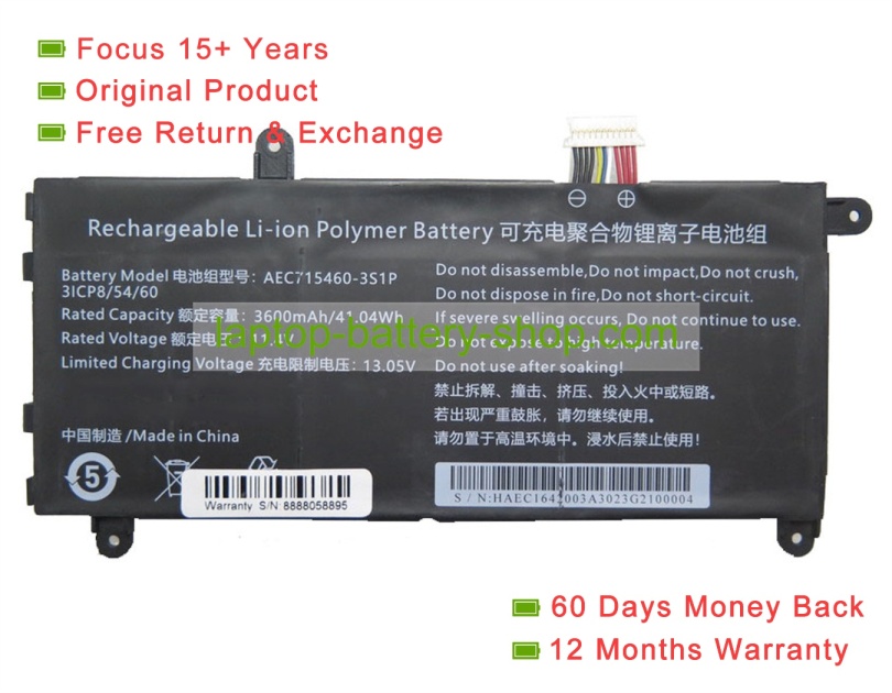 Rtdpart AEC715460-3S1P, 715460 11.4V 3600mAh original batteries - Click Image to Close