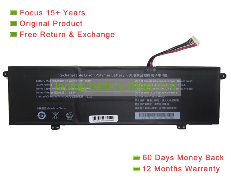 Rtdpart AEC507993-3S1P, 507993 11.55V 6000mAh original batteries - Click Image to Close