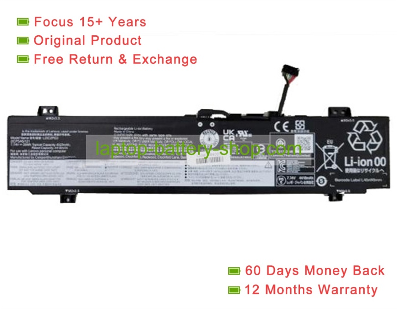 Lenovo L23M2PG3, L23C2PG3 7.74V 4522mAh original batteries - Click Image to Close