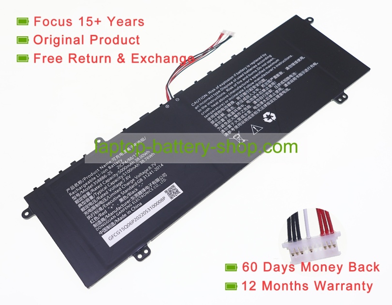 Rtdpart U3576127PV-2S1P, U3576127PV 7.6V 5000mAh original batteries - Click Image to Close