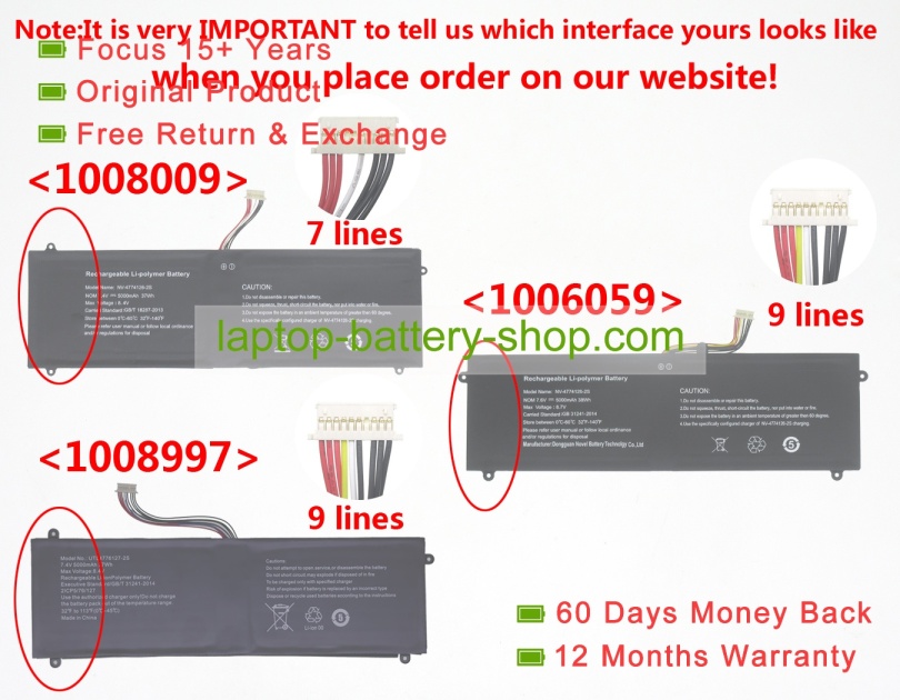 Prestigio UTL4776127-2S 7.4V 5000mAh original batteries - Click Image to Close