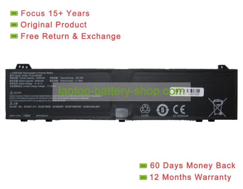 Rtdpart GXIDL-14-20-4S5050 15.4V 5050mAh original batteries - Click Image to Close