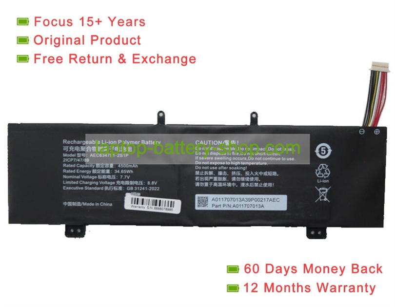 Rtdpart AEC634791-2S1P 7.7V 4500mAh original batteries - Click Image to Close