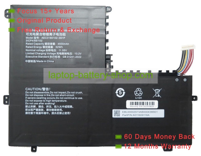 Rtdpart AEC3185102-3S1P 11.55V 4500mAh original batteries - Click Image to Close