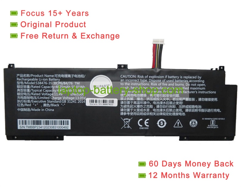 Rtdpart 538476-3S, 538476 11.4V 4900mAh original batteries - Click Image to Close