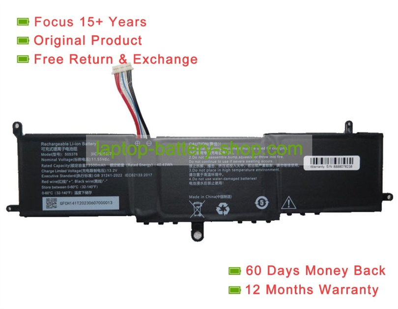 Rtdpart 505376 11.55V 3500mAh original batteries - Click Image to Close