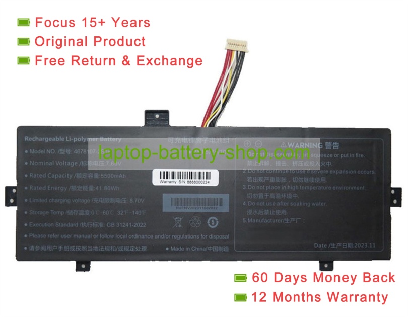 Rtdpart 4678107-2S1P, 4678107 7.6V 5500mAh original batteries - Click Image to Close