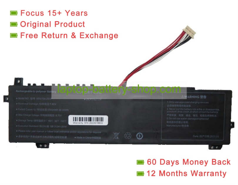 Rtdpart 6552104-2S1P, 6552104 7.6V 5000mAh original batteries - Click Image to Close