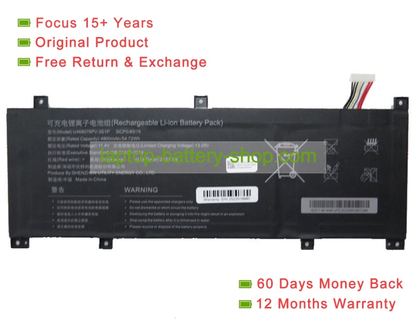 Rtdpart U468576PV-3S1P, 468576 11.4V 4800mAh original batteries - Click Image to Close