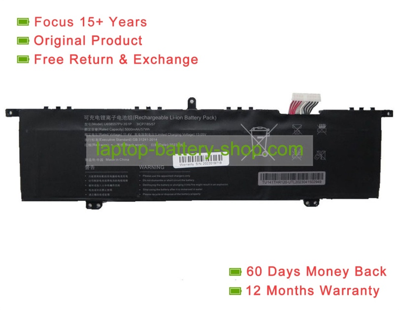 Rtdpart U658557PV-3S1P, 658557 11.4V 5000mAh original batteries - Click Image to Close