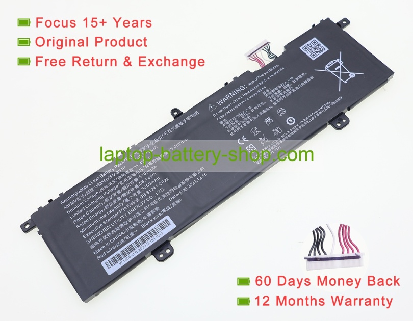 Rtdpart U638560PV-3S1P, 638560 11.4V 5100mAh original batteries - Click Image to Close