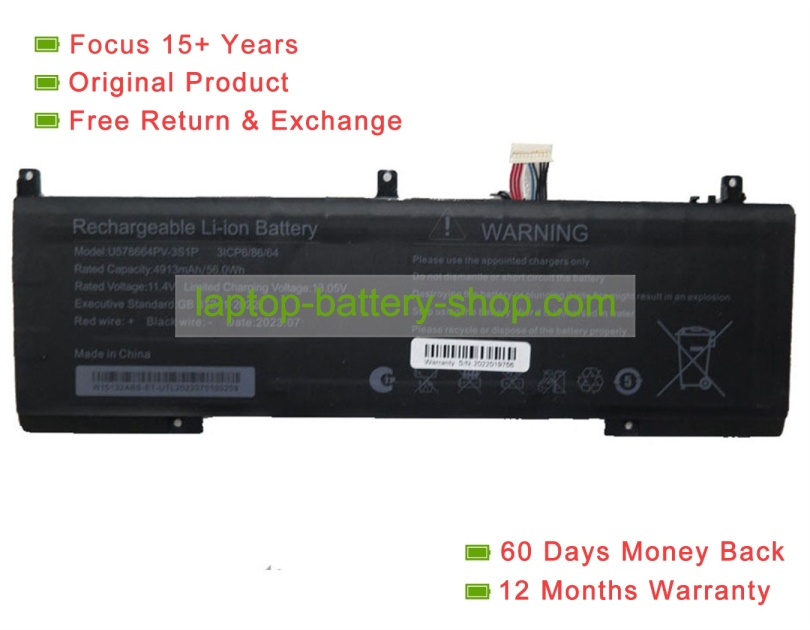 Rtdpart U578664PV-3S1P, 578664 11.4V 4913mAh original batteries - Click Image to Close