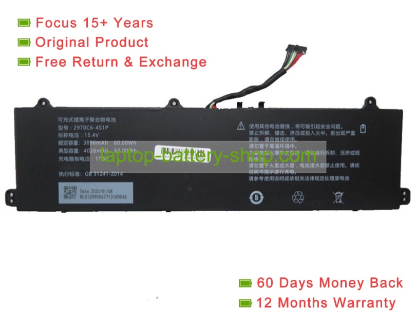 Rtdpart 2970C6-4S1P, 2970C6 15.4V 4026mAh original batteries - Click Image to Close