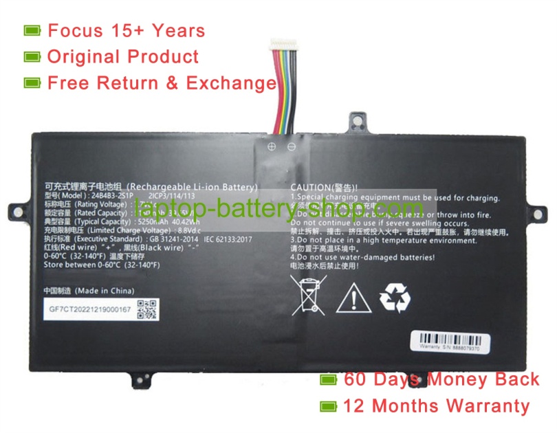 Rtdpart 24B4B3-2S1P, 24B4B3 7.7V 5150mAh original batteries - Click Image to Close