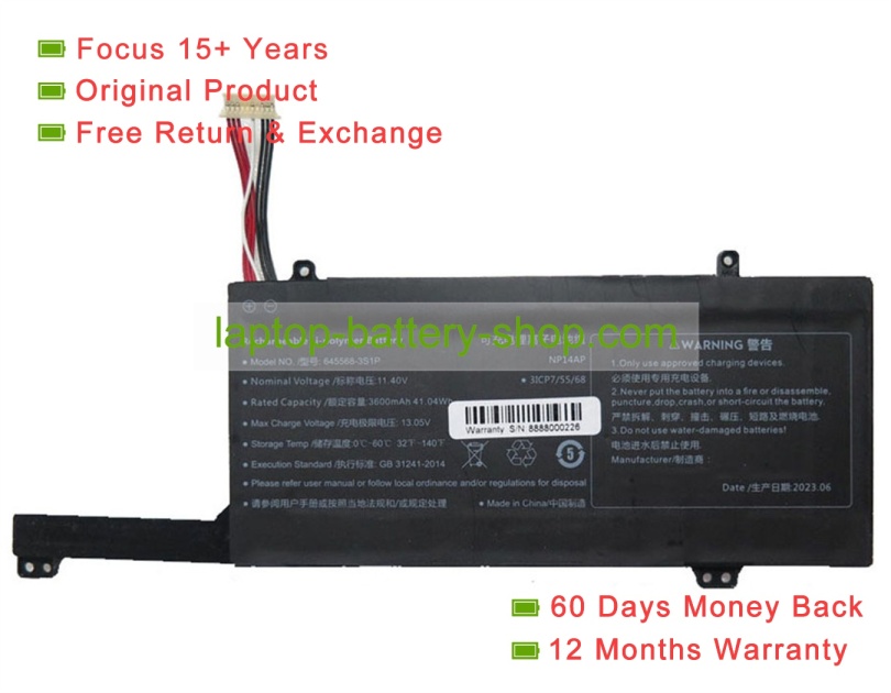 Rtdpart 645568-3S1P, NP14AP 11.4V 3600mAh original batteries - Click Image to Close