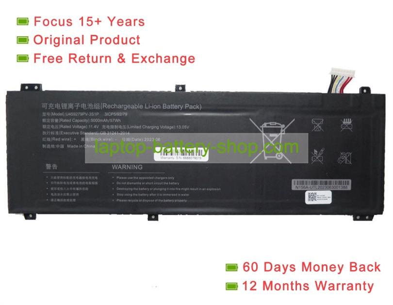 Rtdpart U459279PV-3S1P, 459279 11.4V 5000mAh original batteries - Click Image to Close