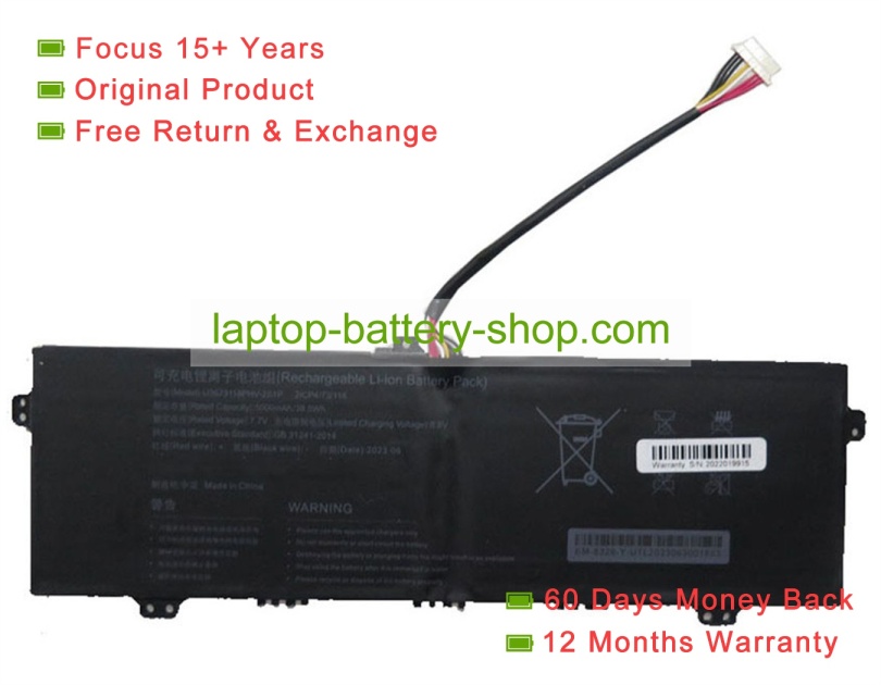 Lenovo U3673118PHV-2S1P, 3673118 7.7V 5000mAh original batteries - Click Image to Close