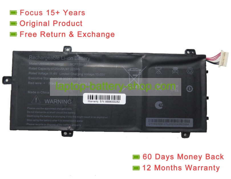 Rtdpart U685967PV-3S1P, 685967 11.4V 4125mAh original batteries - Click Image to Close