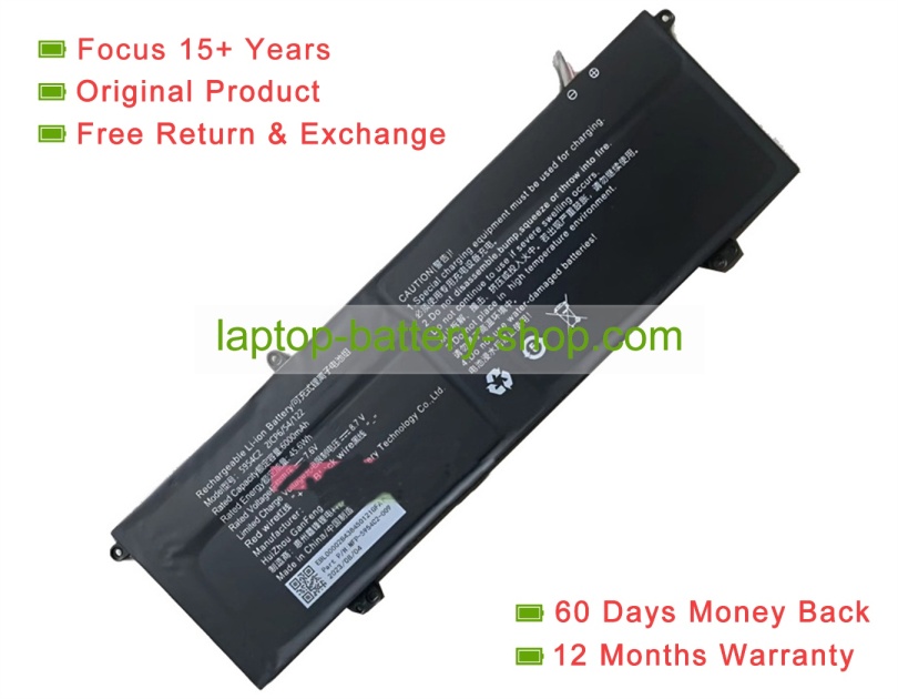 Other 5954C2 7.6V 6000mAh original batteries - Click Image to Close