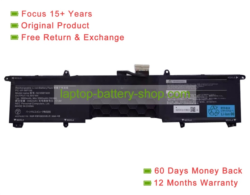 Nec PC-VP-WP156, N23SBT400 15.44V 3980mAh original batteries - Click Image to Close