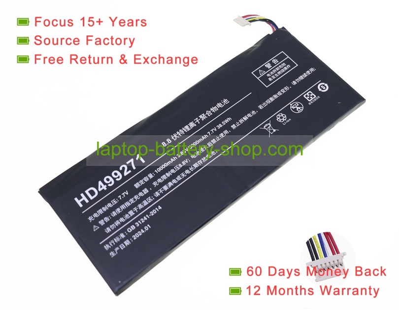 Other HD499271, 499271 3.85V 10000mAh replacement batteries - Click Image to Close