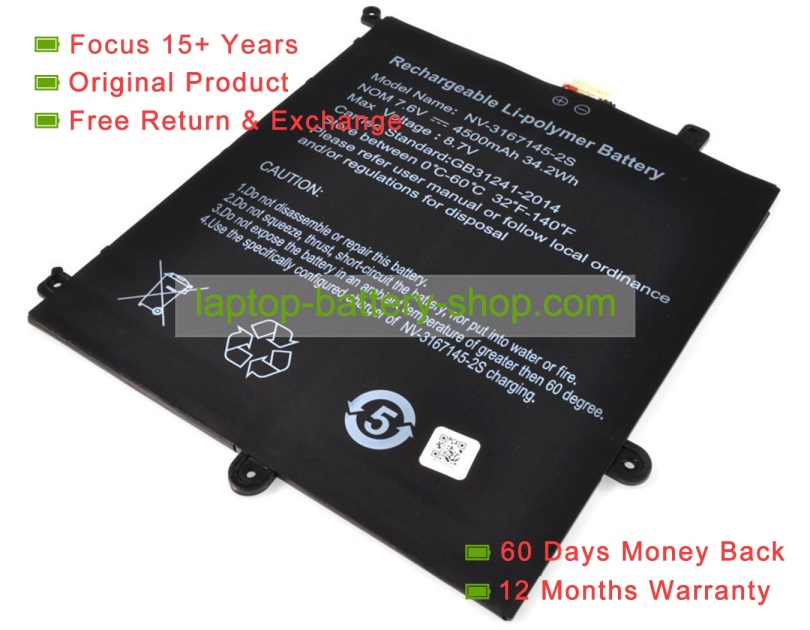 Geo NV-3167145-2S, 3167145 7.6V 4500mAh original batteries - Click Image to Close