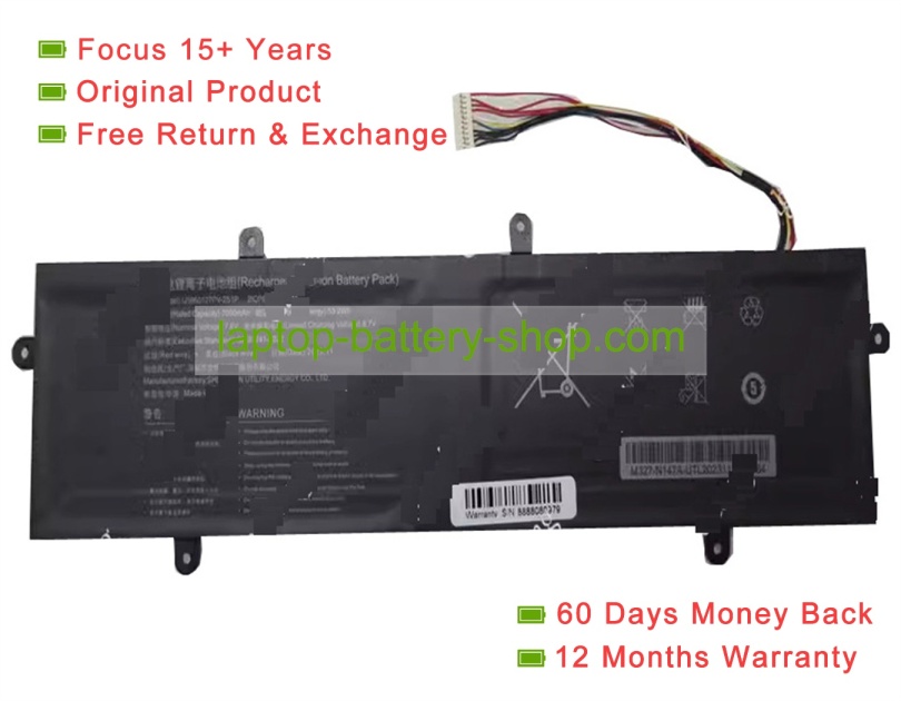 Rtdpart U5960127PV-2S1P 7.6V 7000mAh original batteries - Click Image to Close