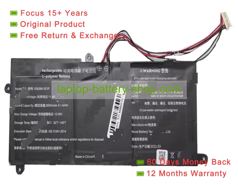 Rtdpart 556268-3S1P 11.4V 3600mAh original batteries - Click Image to Close