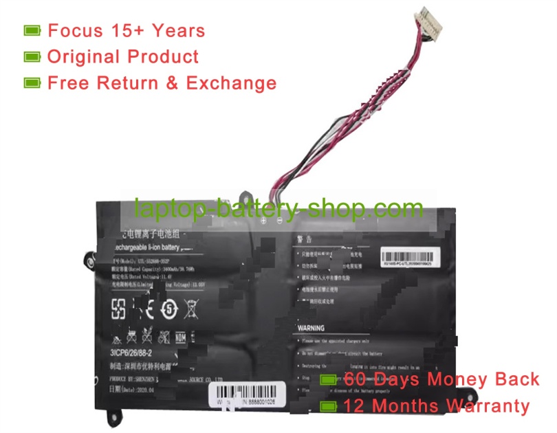 Rtdpart UTL-552688-3S2P, 552688 11.4V 3400mAh original batteries - Click Image to Close