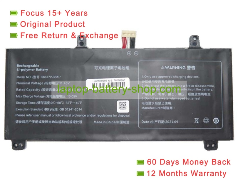 Rtdpart 566772-3S1P 11.4V 3600mAh original batteries - Click Image to Close