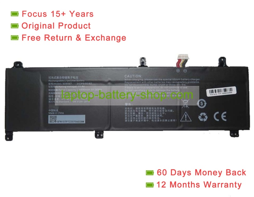 Rtdpart 509067, 509067-3S1P 11.4V 4500mAh original batteries - Click Image to Close