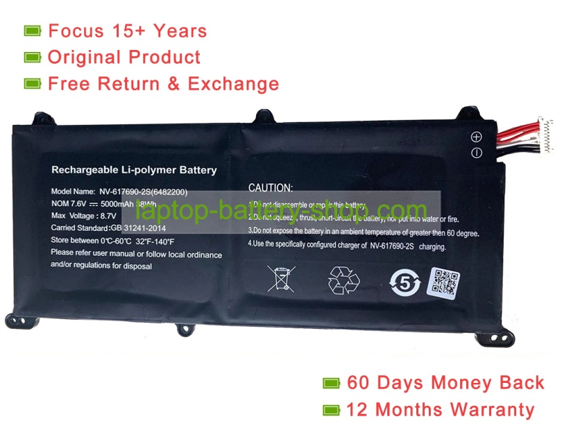 Rtdpart NV-617690-2S, 6482200 7.6V 5000mAh original batteries - Click Image to Close