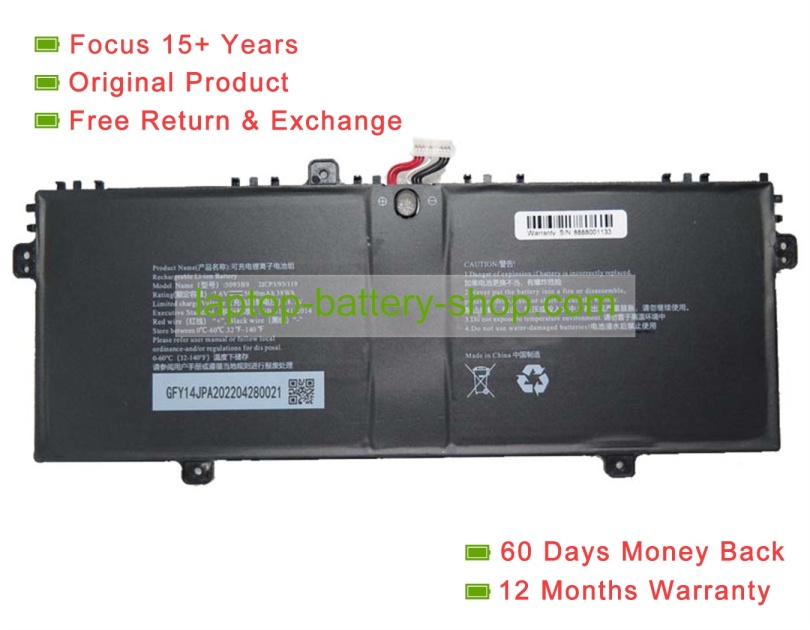 Rtdpart 3093B9 7.6V 5000mAh original batteries - Click Image to Close